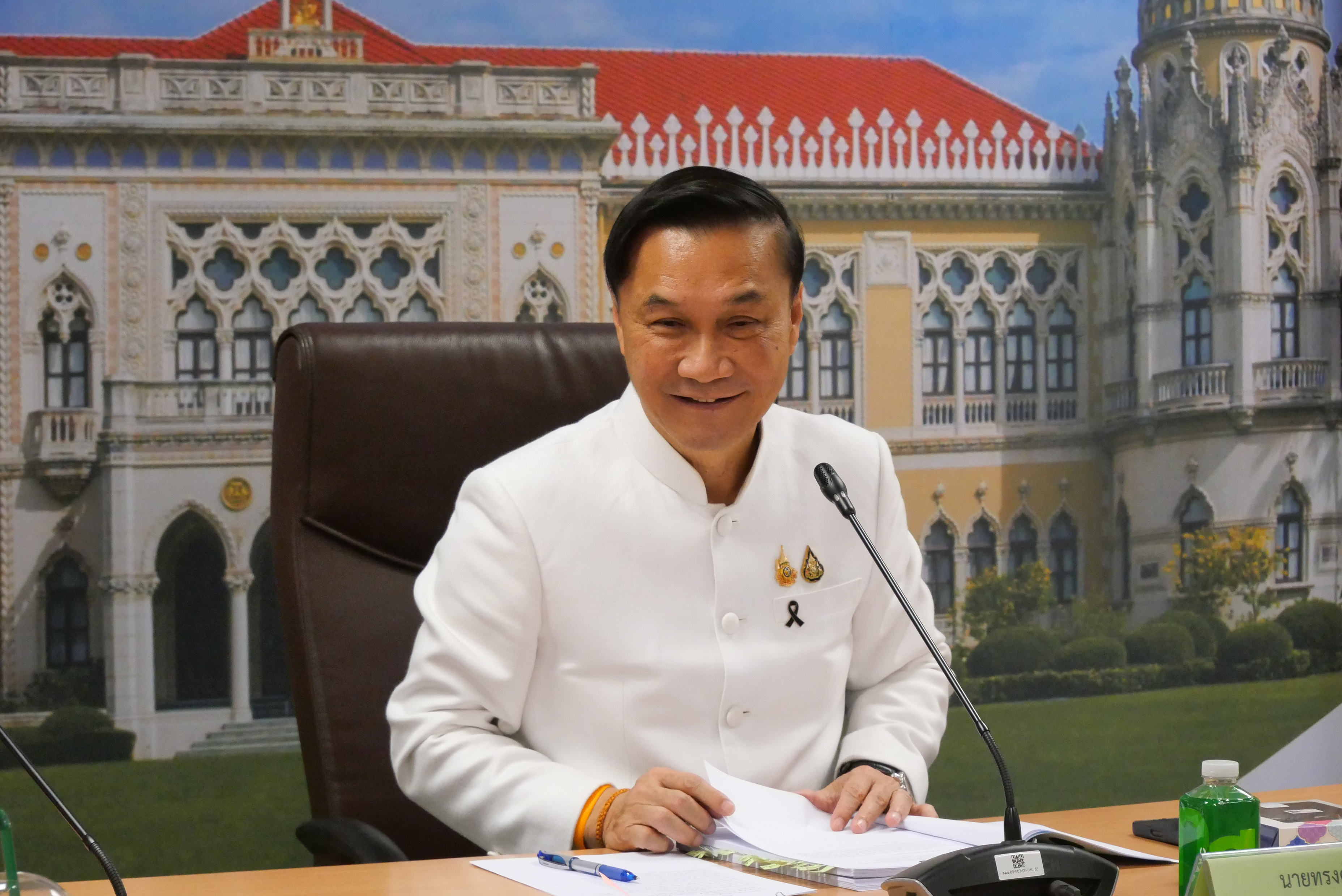 title - ส.ป.ก.ร่วมประชุมคณะกรรมการแก้ไขปัญหาของสมัชชาคนจน ครั้งที่ 1/2569